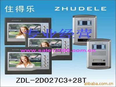 陳博流網(wǎng)絡(luò)工程師 專業(yè)打造卓越產(chǎn)品圖片，塑造品牌視覺新高度