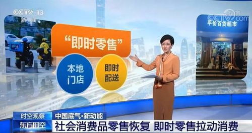 附近小店如何借力“本地”二字，撬動社會經(jīng)濟咨詢服務的遠方市場